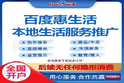 百度竞价广告投放策略——从A/B测试到ROI优化